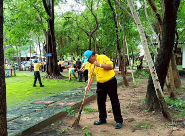 กิจกรรมจิตอาสาเนื่องในวันเฉลิมพระชนมพรรษาพระบาทสมเด็จพระเจ้าอยู่หัว ... พารามิเตอร์รูปภาพ 4